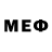 Кодеиновый сироп Lean напиток Lean (лин) Dick Morhead