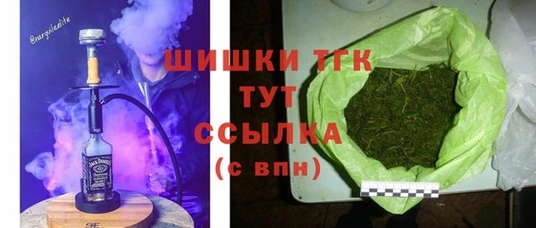 мефедрон Абдулино