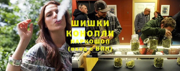 мефедрон Абдулино